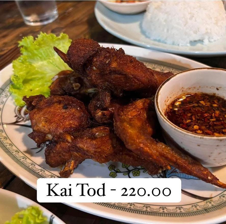 Thai fried rice chicken